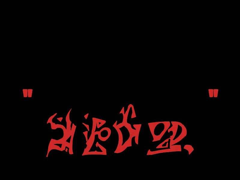 Hồi Quy Trở Lại Thành Kẻ Vô Dụng - Chapter 28 - Page 111