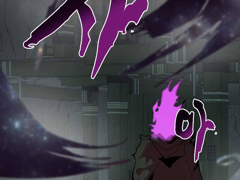 Hồi Quy Trở Lại Thành Kẻ Vô Dụng - Chapter 28 - Page 116