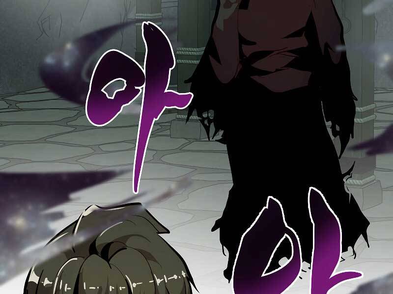 Hồi Quy Trở Lại Thành Kẻ Vô Dụng - Chapter 28 - Page 117