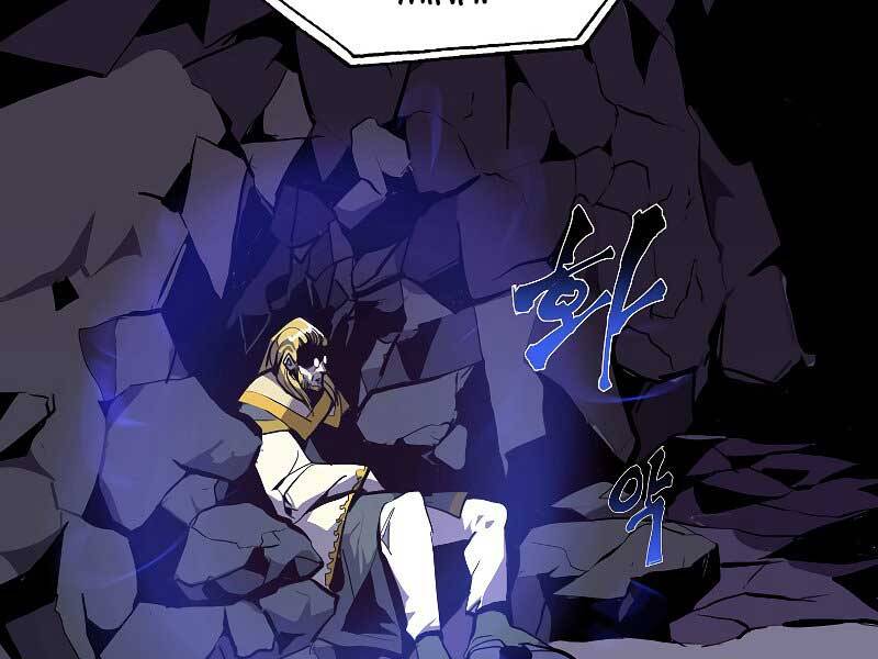 Hồi Quy Trở Lại Thành Kẻ Vô Dụng - Chapter 28 - Page 214