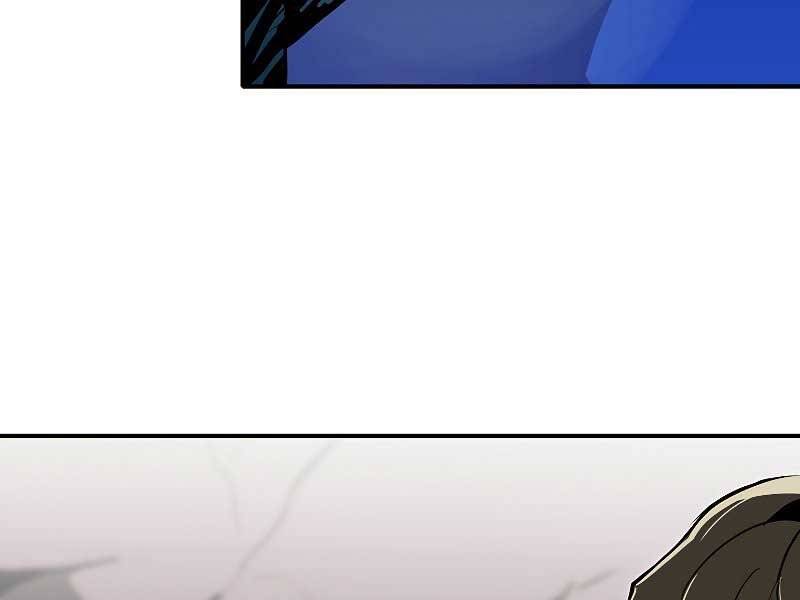 Hồi Quy Trở Lại Thành Kẻ Vô Dụng - Chapter 28 - Page 234