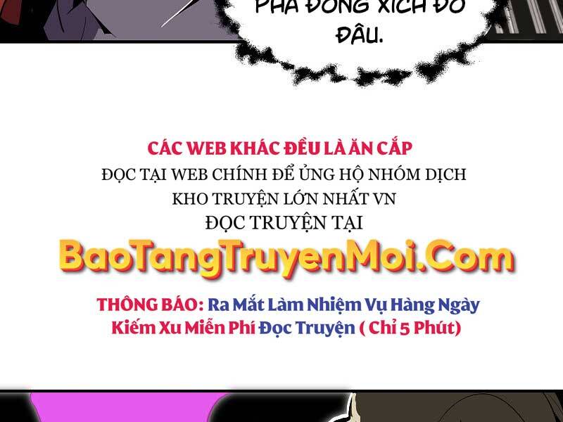 Hồi Quy Trở Lại Thành Kẻ Vô Dụng - Chapter 28 - Page 47
