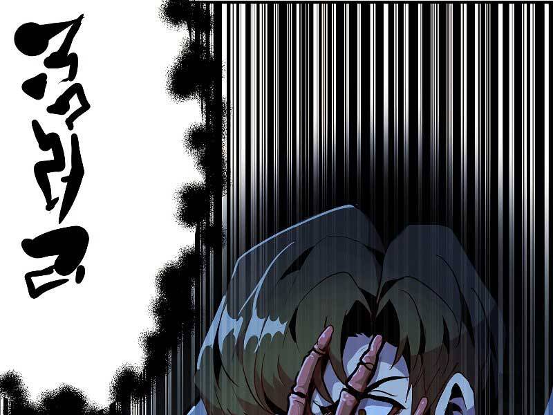 Hồi Quy Trở Lại Thành Kẻ Vô Dụng - Chapter 28 - Page 78