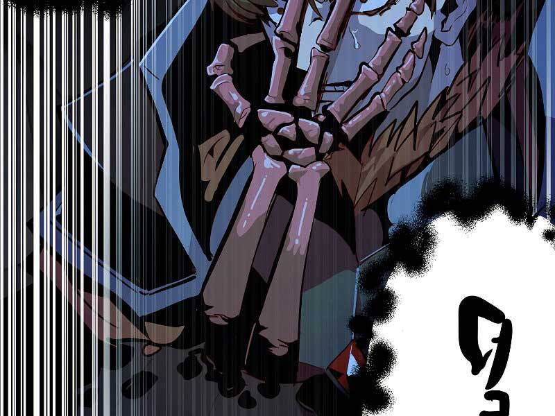 Hồi Quy Trở Lại Thành Kẻ Vô Dụng - Chapter 28 - Page 79