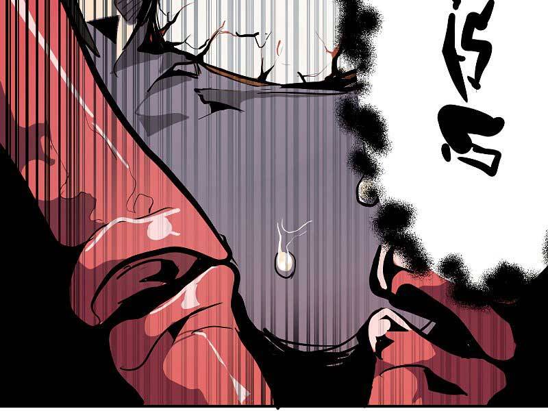 Hồi Quy Trở Lại Thành Kẻ Vô Dụng - Chapter 28 - Page 82