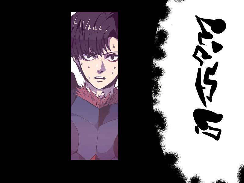 Hồi Quy Trở Lại Thành Kẻ Vô Dụng - Chapter 28 - Page 86