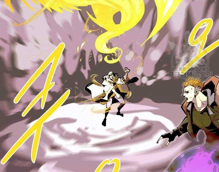 Hồi Quy Trở Lại Thành Kẻ Vô Dụng - Chapter 29 - Page 111