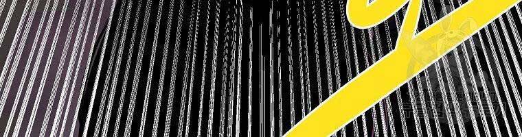 Hồi Quy Trở Lại Thành Kẻ Vô Dụng - Chapter 29 - Page 113