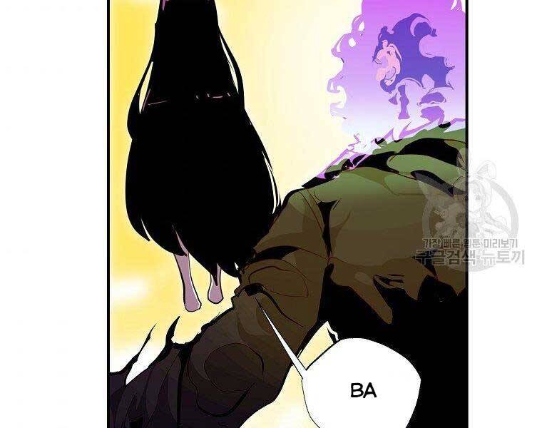 Hồi Quy Trở Lại Thành Kẻ Vô Dụng - Chapter 29 - Page 128