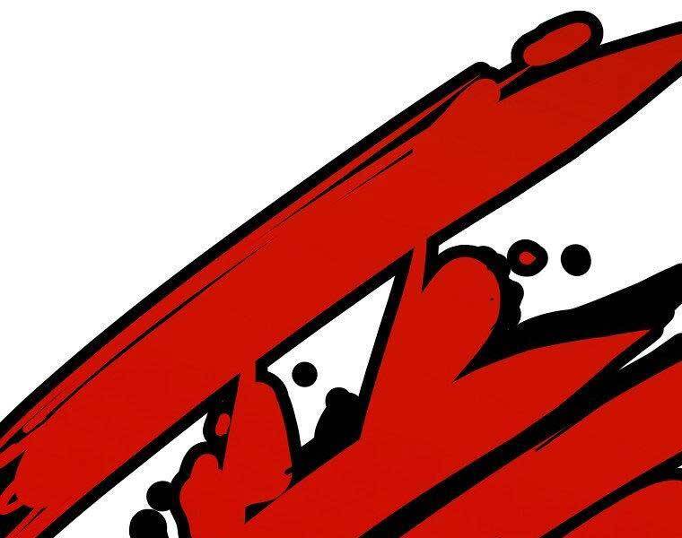 Hồi Quy Trở Lại Thành Kẻ Vô Dụng - Chapter 29 - Page 137