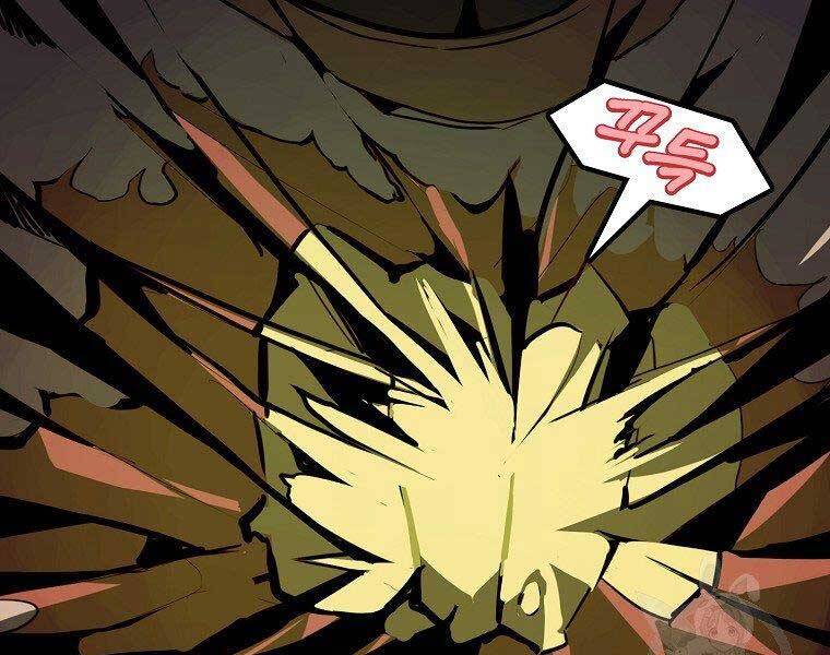 Hồi Quy Trở Lại Thành Kẻ Vô Dụng - Chapter 29 - Page 141