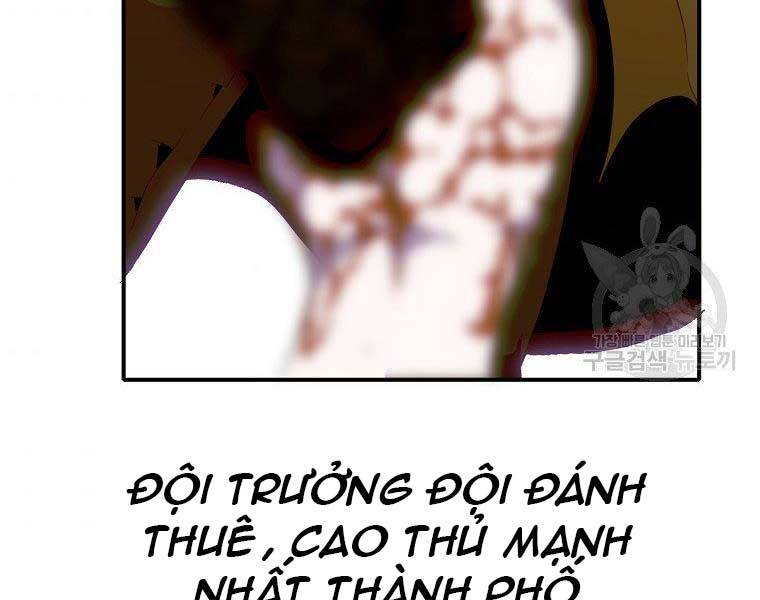 Hồi Quy Trở Lại Thành Kẻ Vô Dụng - Chapter 29 - Page 147