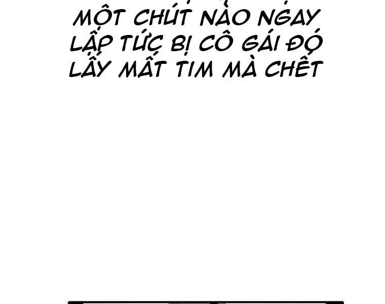 Hồi Quy Trở Lại Thành Kẻ Vô Dụng - Chapter 29 - Page 150