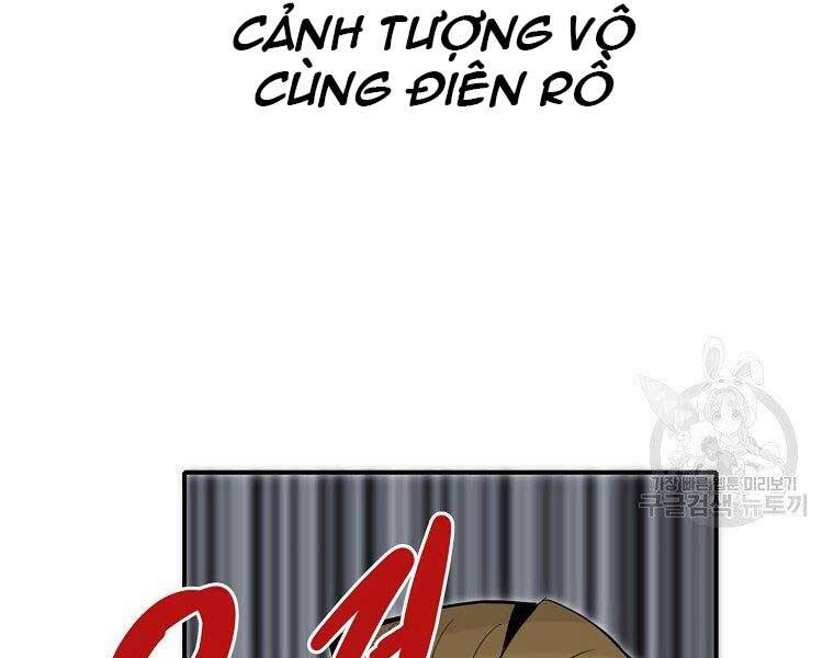 Hồi Quy Trở Lại Thành Kẻ Vô Dụng - Chapter 29 - Page 153