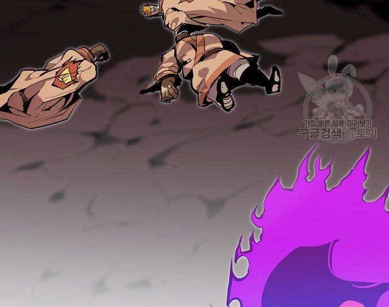 Hồi Quy Trở Lại Thành Kẻ Vô Dụng - Chapter 29 - Page 16