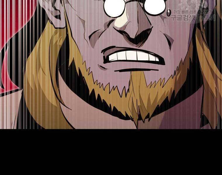 Hồi Quy Trở Lại Thành Kẻ Vô Dụng - Chapter 29 - Page 161