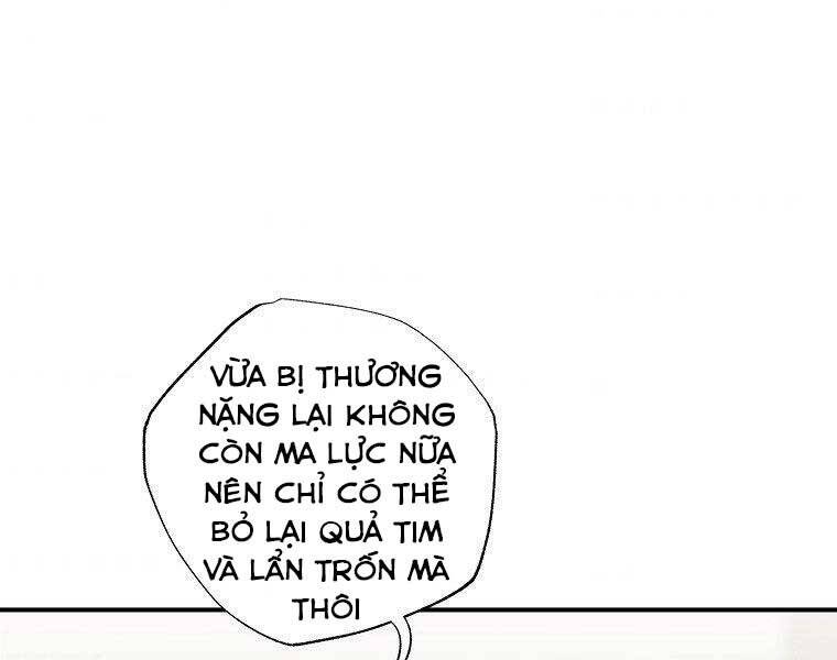 Hồi Quy Trở Lại Thành Kẻ Vô Dụng - Chapter 29 - Page 167