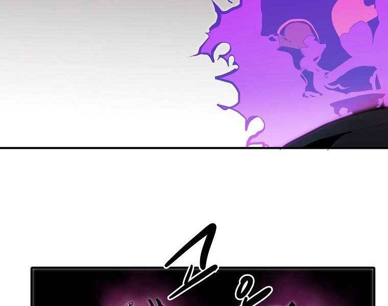 Hồi Quy Trở Lại Thành Kẻ Vô Dụng - Chapter 29 - Page 17