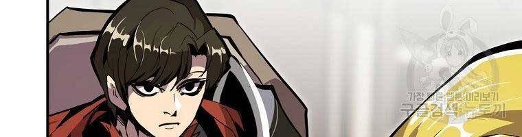 Hồi Quy Trở Lại Thành Kẻ Vô Dụng - Chapter 29 - Page 170