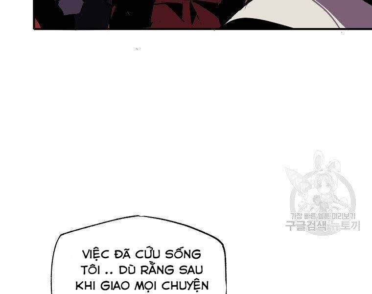 Hồi Quy Trở Lại Thành Kẻ Vô Dụng - Chapter 29 - Page 172