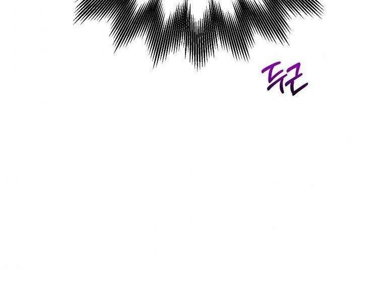 Hồi Quy Trở Lại Thành Kẻ Vô Dụng - Chapter 29 - Page 184