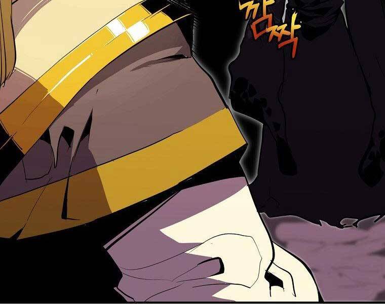 Hồi Quy Trở Lại Thành Kẻ Vô Dụng - Chapter 29 - Page 51