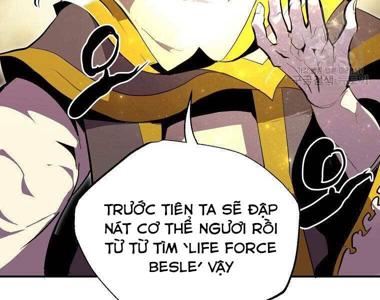 Hồi Quy Trở Lại Thành Kẻ Vô Dụng - Chapter 29 - Page 64