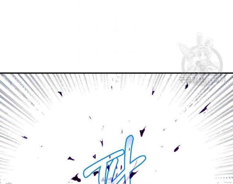 Hồi Quy Trở Lại Thành Kẻ Vô Dụng - Chapter 29 - Page 92