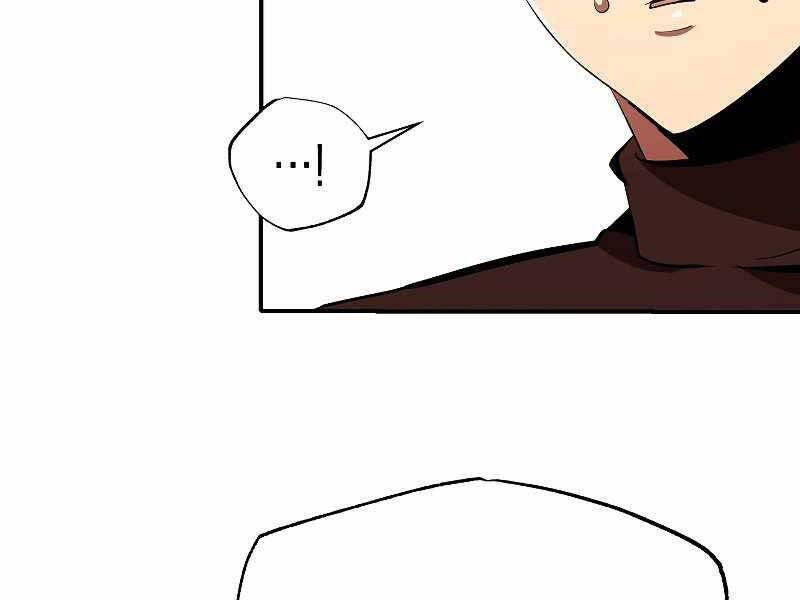 Hồi Quy Trở Lại Thành Kẻ Vô Dụng - Chapter 31 - Page 145