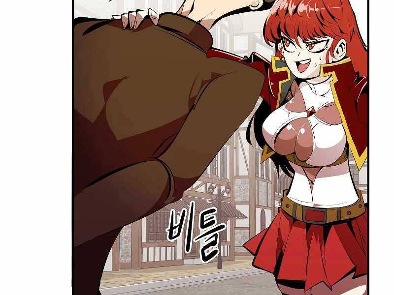 Hồi Quy Trở Lại Thành Kẻ Vô Dụng - Chapter 31 - Page 152
