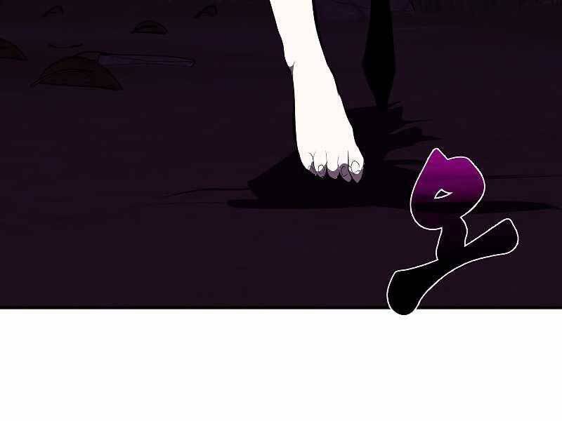 Hồi Quy Trở Lại Thành Kẻ Vô Dụng - Chapter 31 - Page 179