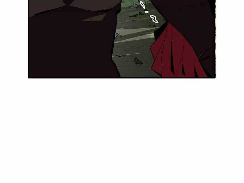 Hồi Quy Trở Lại Thành Kẻ Vô Dụng - Chapter 31 - Page 186