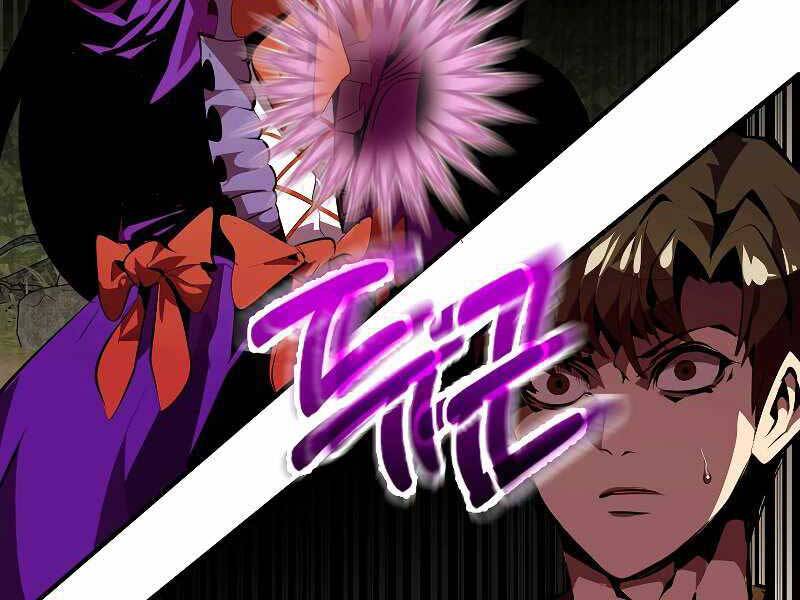 Hồi Quy Trở Lại Thành Kẻ Vô Dụng - Chapter 31 - Page 197