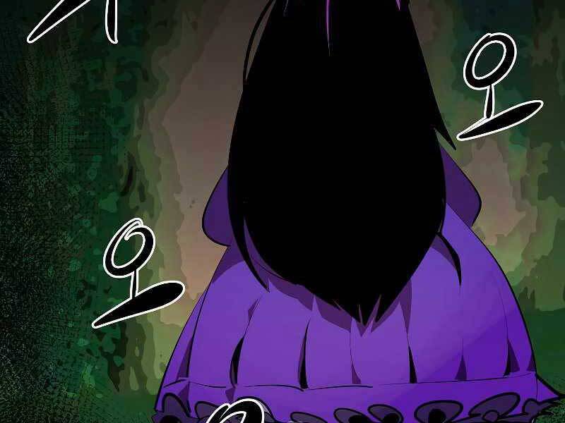 Hồi Quy Trở Lại Thành Kẻ Vô Dụng - Chapter 32 - Page 13