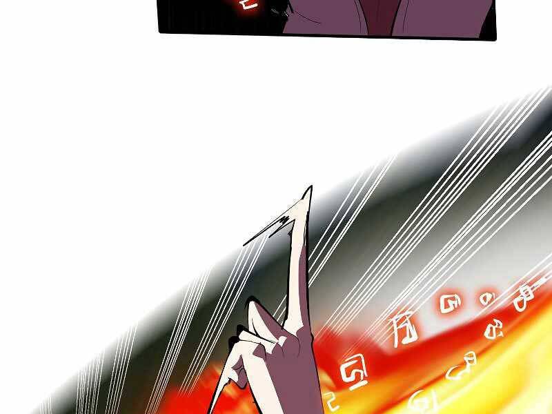 Hồi Quy Trở Lại Thành Kẻ Vô Dụng - Chapter 32 - Page 140