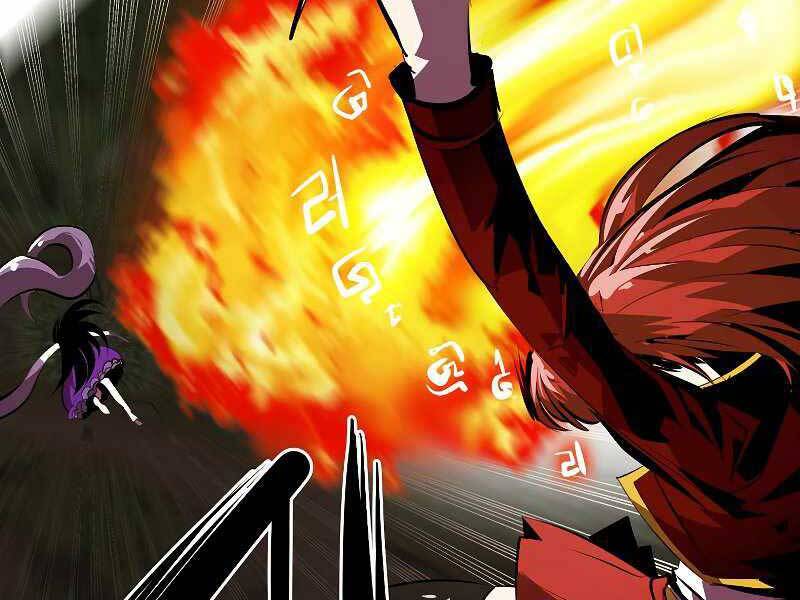 Hồi Quy Trở Lại Thành Kẻ Vô Dụng - Chapter 32 - Page 141