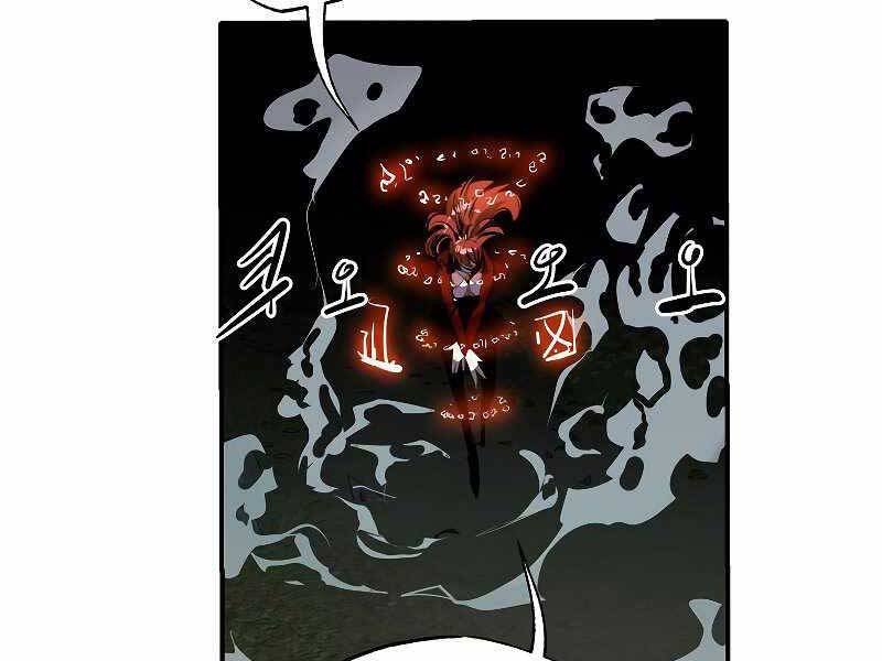 Hồi Quy Trở Lại Thành Kẻ Vô Dụng - Chapter 32 - Page 149