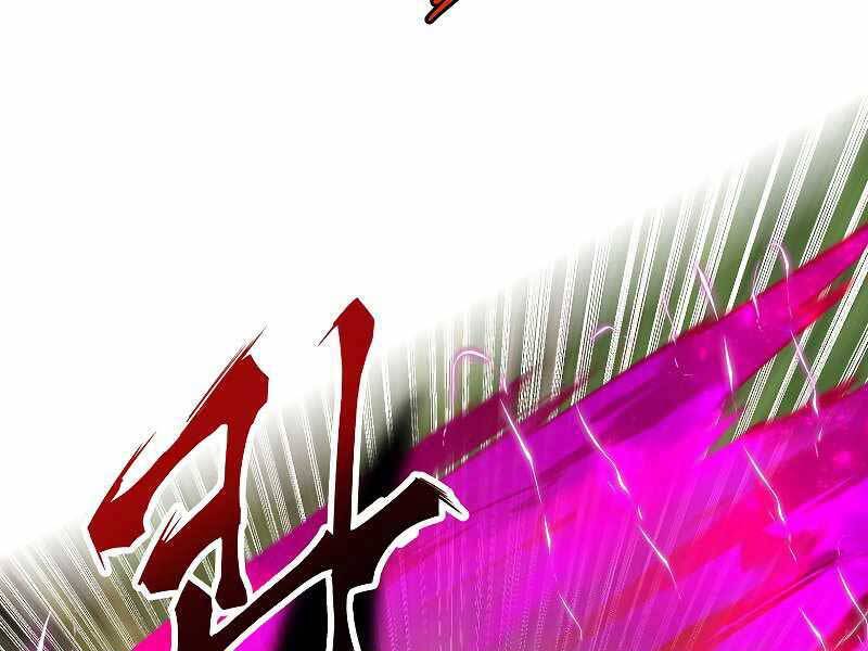 Hồi Quy Trở Lại Thành Kẻ Vô Dụng - Chapter 32 - Page 159