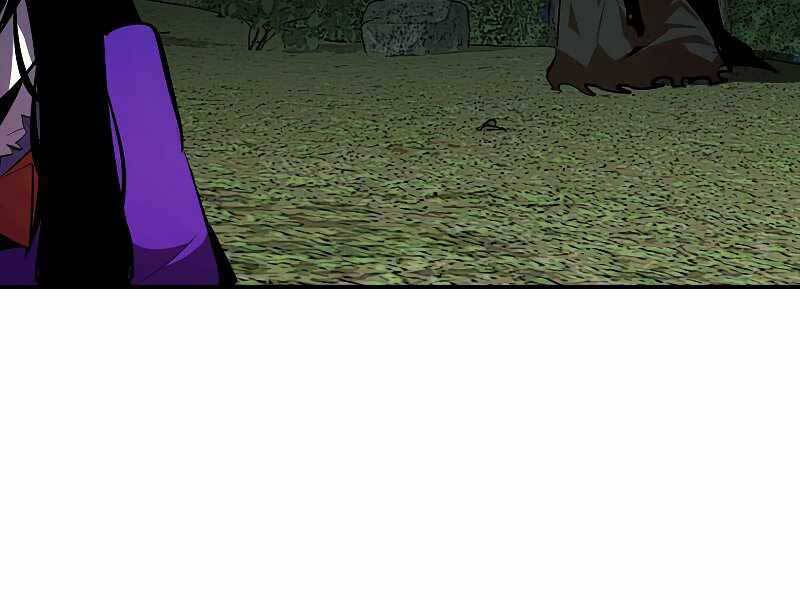 Hồi Quy Trở Lại Thành Kẻ Vô Dụng - Chapter 32 - Page 16