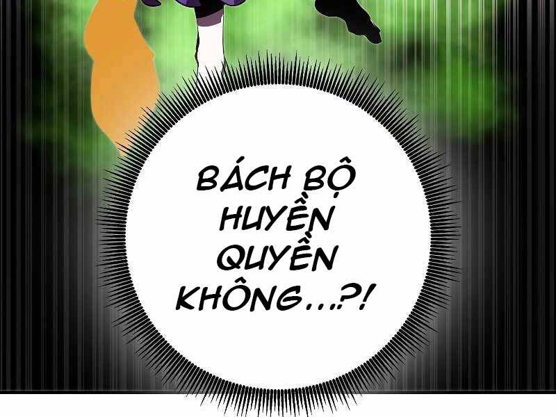 Hồi Quy Trở Lại Thành Kẻ Vô Dụng - Chapter 32 - Page 170