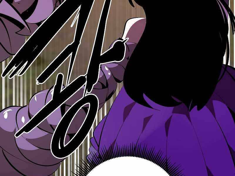 Hồi Quy Trở Lại Thành Kẻ Vô Dụng - Chapter 32 - Page 178