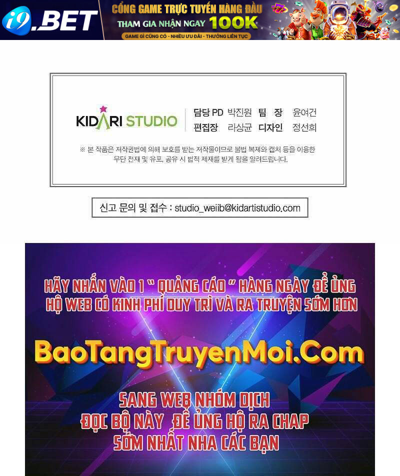 Hồi Quy Trở Lại Thành Kẻ Vô Dụng - Chapter 32 - Page 186