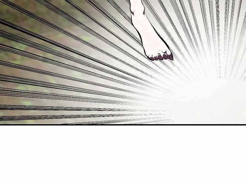 Hồi Quy Trở Lại Thành Kẻ Vô Dụng - Chapter 32 - Page 43