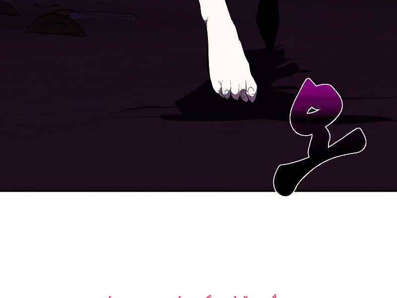 Hồi Quy Trở Lại Thành Kẻ Vô Dụng - Chapter 32 - Page 66