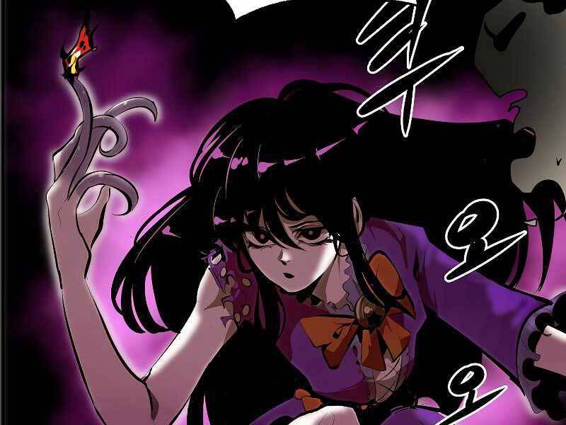 Hồi Quy Trở Lại Thành Kẻ Vô Dụng - Chapter 32 - Page 94