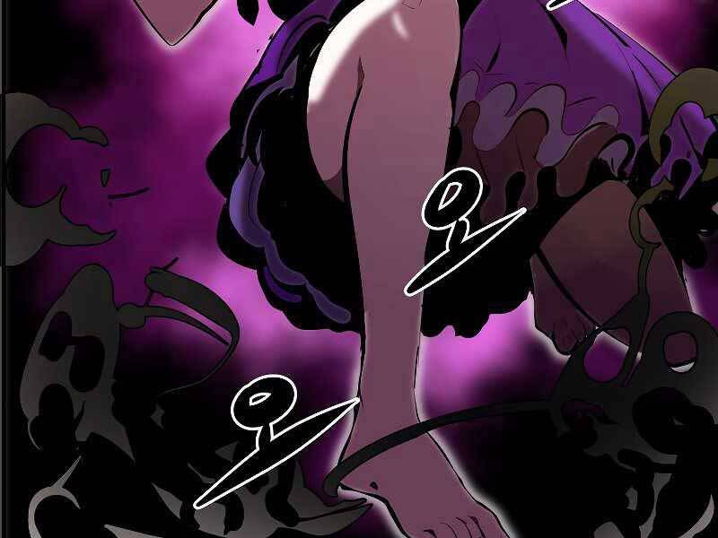 Hồi Quy Trở Lại Thành Kẻ Vô Dụng - Chapter 32 - Page 95