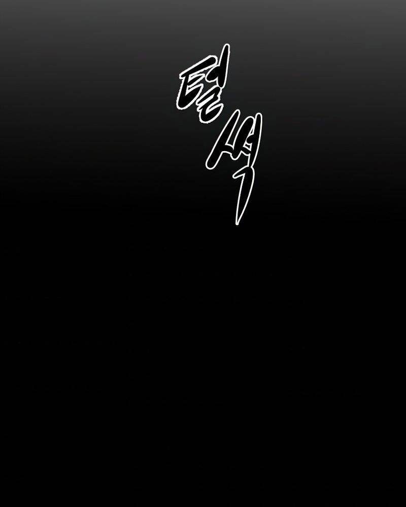 Hồi Quy Trở Lại Thành Kẻ Vô Dụng - Chapter 33 - Page 128