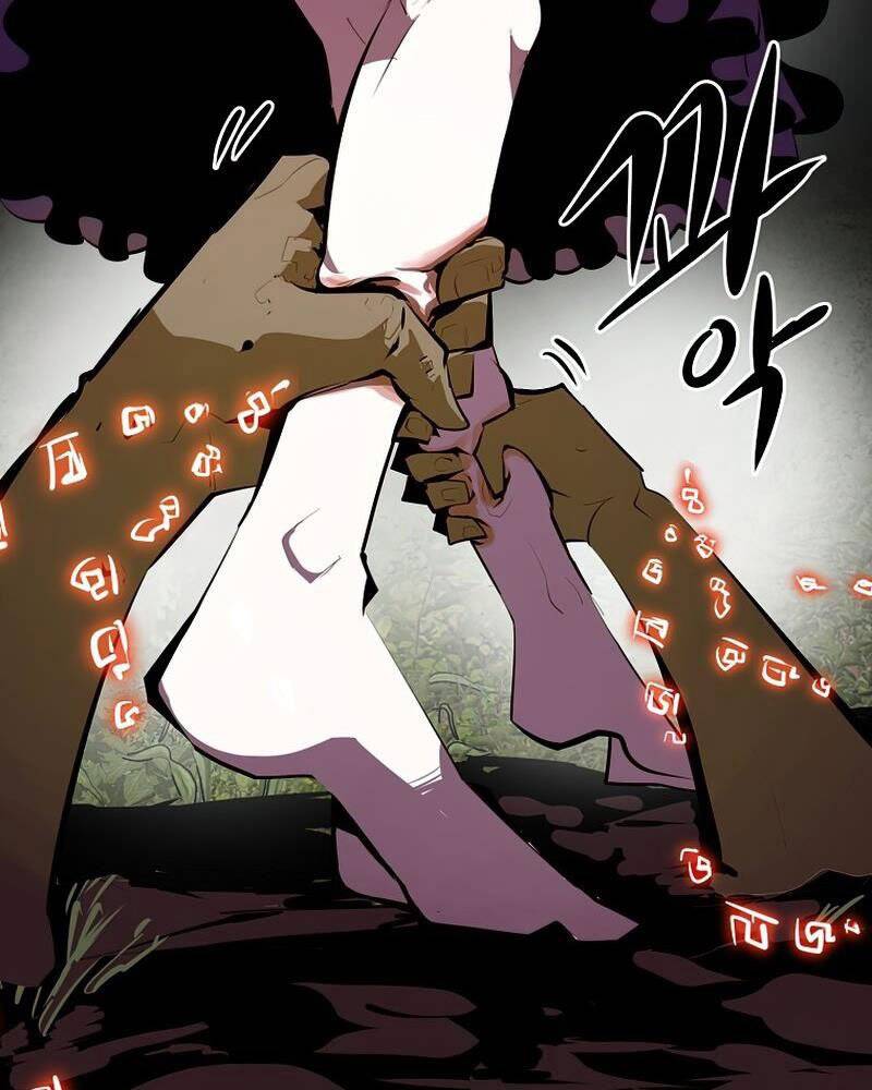 Hồi Quy Trở Lại Thành Kẻ Vô Dụng - Chapter 33 - Page 23