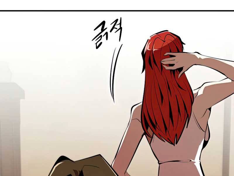 Hồi Quy Trở Lại Thành Kẻ Vô Dụng - Chapter 34 - Page 104