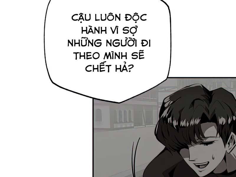 Hồi Quy Trở Lại Thành Kẻ Vô Dụng - Chapter 34 - Page 148